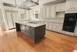617 Sanders Road - Photo 18