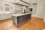 617 Sanders Road - Photo 19