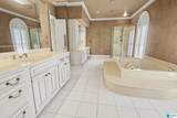 617 Sanders Road - Photo 24