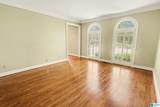 617 Sanders Road - Photo 37