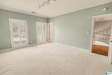 617 Sanders Road - Photo 38