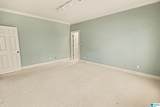 617 Sanders Road - Photo 39