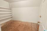 617 Sanders Road - Photo 53