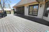 617 Sanders Road - Photo 65