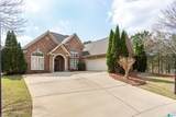 5001 Gihon Circle - Photo 3