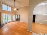 137 Hermitage Lane - Photo 4