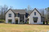 1768 Glasscott Trail - Photo 2