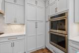 1768 Glasscott Trail - Photo 21