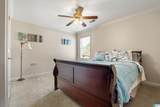182 Odonnell Road - Photo 40