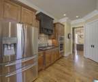 633 Founders Park Drive - Photo 19