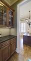 633 Founders Park Drive - Photo 24