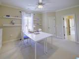 633 Founders Park Drive - Photo 44