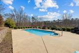 8707 Carrington Lake Ridge - Photo 57