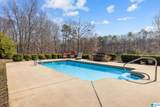 8707 Carrington Lake Ridge - Photo 58