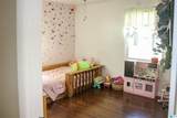 5223 Sakston Drive - Photo 12
