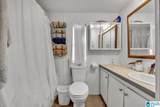 143 Dana Road - Photo 13