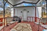 143 Dana Road - Photo 16