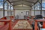 143 Dana Road - Photo 17