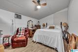 143 Dana Road - Photo 18
