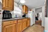 143 Dana Road - Photo 9