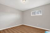 1005 Inzer Drive - Photo 11