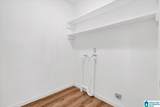 1005 Inzer Drive - Photo 14