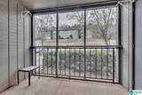 411 Skyview Drive - Photo 16