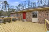 2508 Willowood Circle - Photo 2