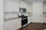 189 Rock Terrace Circle - Photo 6