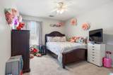 10758 Bent Brook Drive - Photo 20