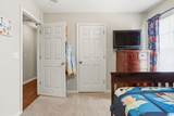 10758 Bent Brook Drive - Photo 23