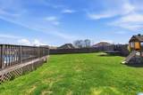 10758 Bent Brook Drive - Photo 30