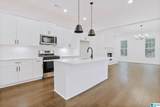 456 Preserve Parkway - Photo 11