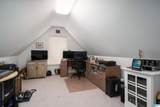6025 Mountain View Trace - Photo 21