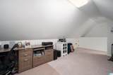 6025 Mountain View Trace - Photo 22