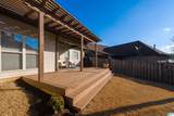 6025 Mountain View Trace - Photo 23