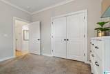 5912 3RD AVENUE - Photo 16