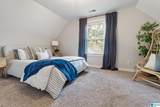5912 3RD AVENUE - Photo 25