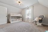 5912 3RD AVENUE - Photo 26