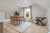 5912 3RD AVENUE - Photo 30