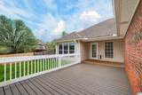 154 Silverstone Lane - Photo 18
