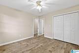 407 Wilson Chapel Road - Photo 17