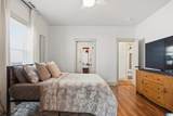 300 39TH STREET - Photo 13