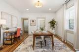 300 39TH STREET - Photo 16