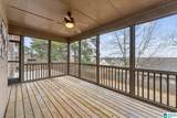 2041 Enclave Drive - Photo 35