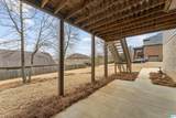 2041 Enclave Drive - Photo 36
