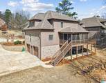 2041 Enclave Drive - Photo 45
