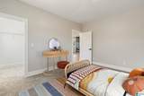 2400 Brookhaven Avenue - Photo 31
