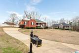 625 Creek Ridge Drive - Photo 5