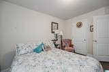 300 Vincent Street - Photo 23